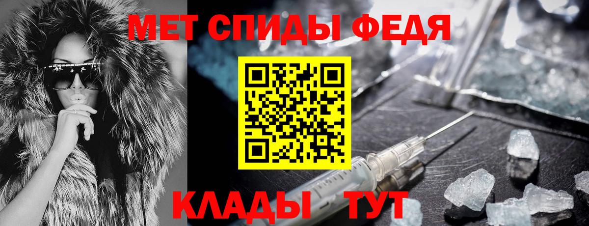 Канабис Северск