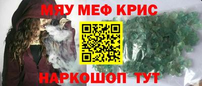 Альфа ПВП Первоуральск