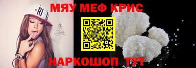 кокаин колумбия Партизанск