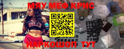 кокаин колумбия Партизанск