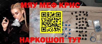 Альфа ПВП Первоуральск