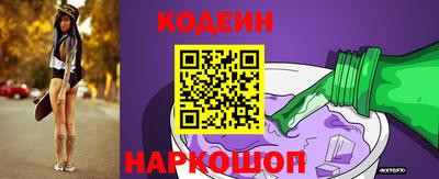 скорость Пенза
