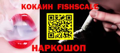 скорость Пенза
