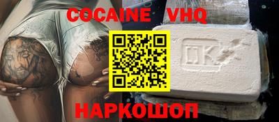 скорость Пенза