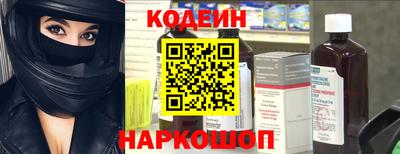 скорость Пенза