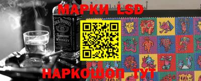 Альфа ПВП Первоуральск