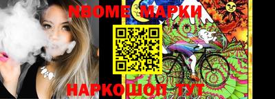 скорость Пенза