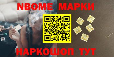 кокаин колумбия Партизанск