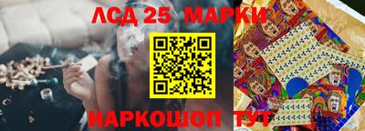 скорость Пенза