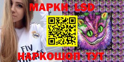 кокаин колумбия Партизанск