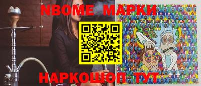 скорость Пенза