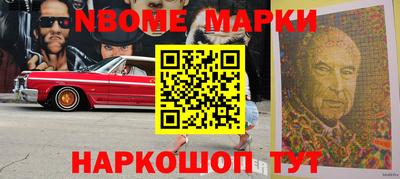 Альфа ПВП Первоуральск
