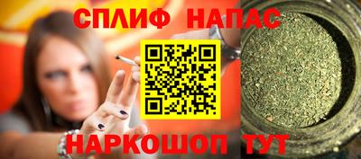 бутик Пушкино
