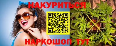 Альфа ПВП Первоуральск