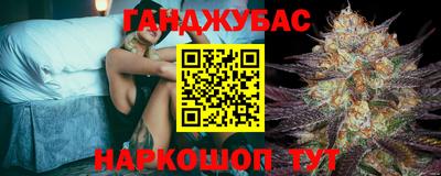 mdpv Пугачёв