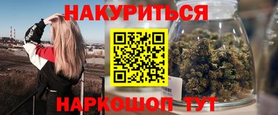 кокаин колумбия Партизанск
