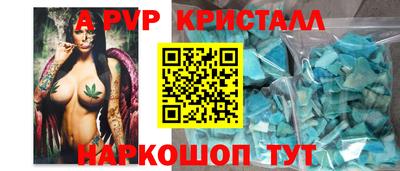 кокаин колумбия Партизанск