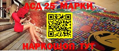 кокаин колумбия Партизанск