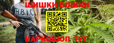 кокаин колумбия Партизанск