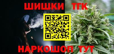 скорость Пенза