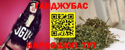 скорость Пенза