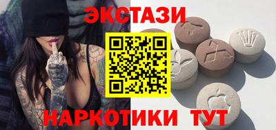 скорость Пенза
