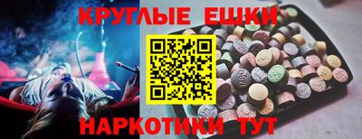 скорость Пенза