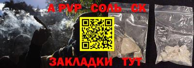 кокаин колумбия Партизанск