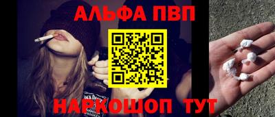 кокаин колумбия Партизанск