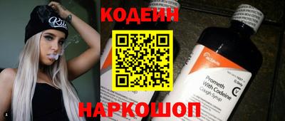 кокаин колумбия Партизанск
