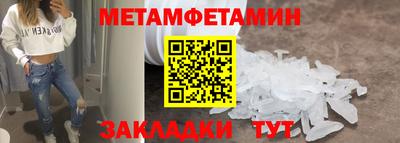 Альфа ПВП Первоуральск