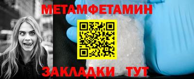 Альфа ПВП Первоуральск