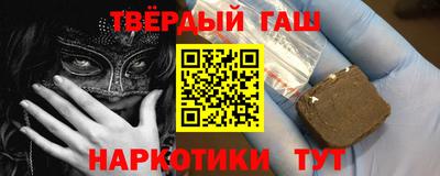 кокаин колумбия Партизанск
