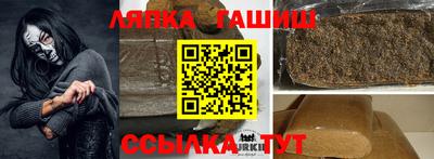 кокаин колумбия Партизанск