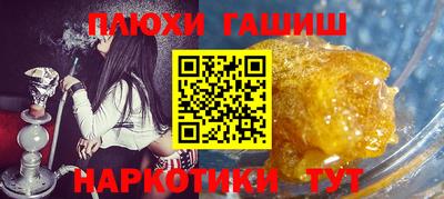Альфа ПВП Первоуральск