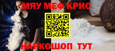 кокаин колумбия Партизанск