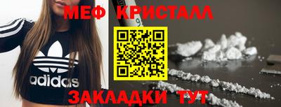 Альфа ПВП Первоуральск