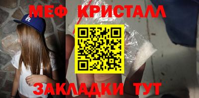 Альфа ПВП Первоуральск
