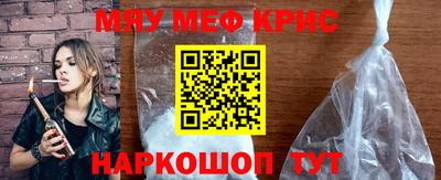 кокаин колумбия Партизанск