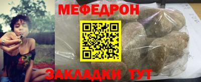 кокаин колумбия Партизанск