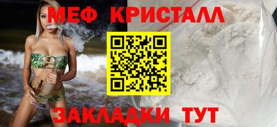 скорость Пенза